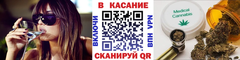 Купить A PVP АМФЕТАМИН Мефедрон Марихуана Cocaine Краснообск