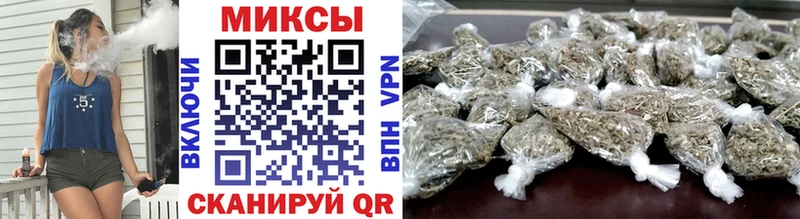 БУТИРАТ буратино  Купить закладки  Краснообск 
