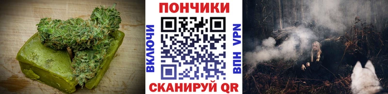 Cannafood конопля  Купить где  Краснообск 