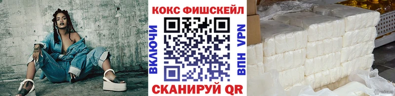 Кокаин Боливия Купить Краснообск