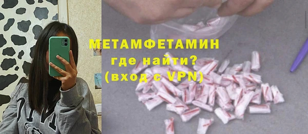 гидра Коряжма