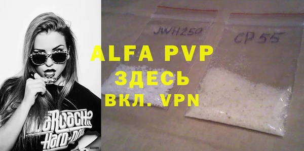 mdma Корсаков