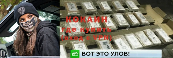 прущие крисы Костерёво