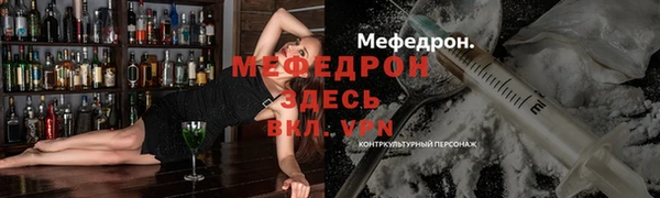 гидра Коряжма