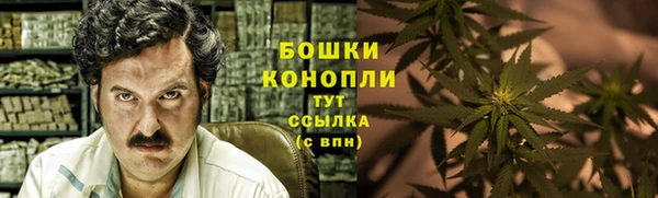 mdma Корсаков