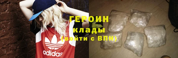 mdma Корсаков