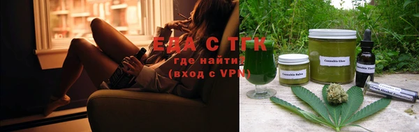 mdma Корсаков