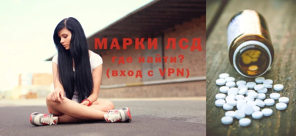 прущие крисы Костерёво