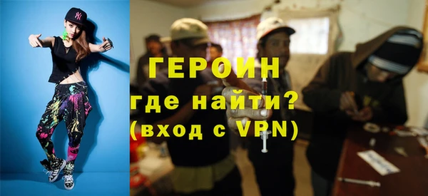 прущие крисы Костерёво
