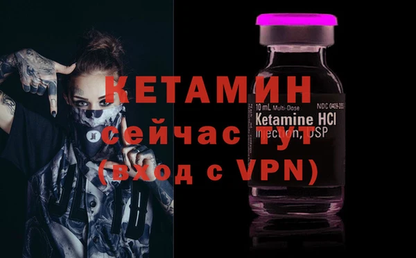 прущие крисы Костерёво