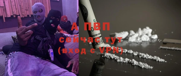 mdma Корсаков
