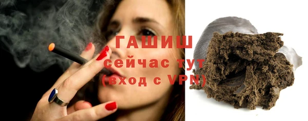 mdma Корсаков