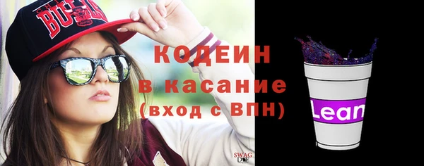 mdma Корсаков