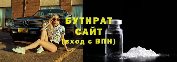 mdma Корсаков