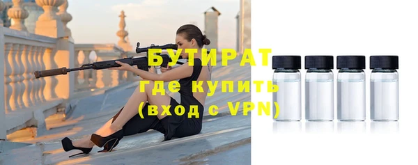 прущие крисы Костерёво