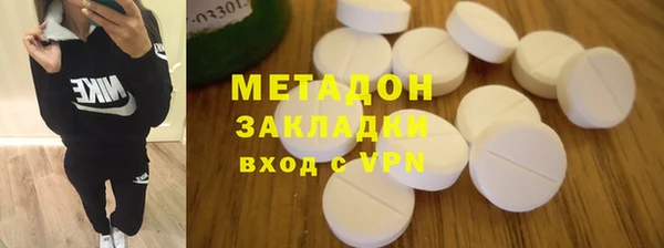гидра Коряжма
