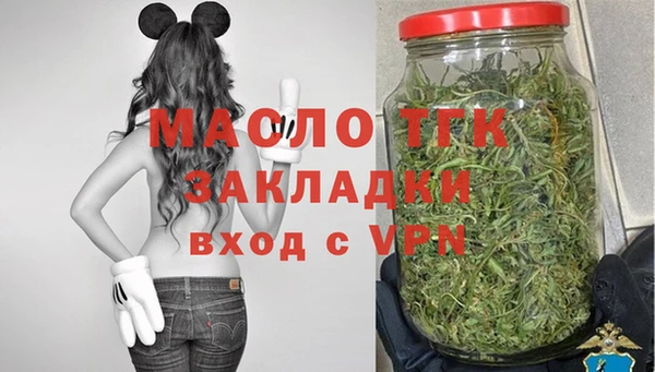 прущие крисы Костерёво