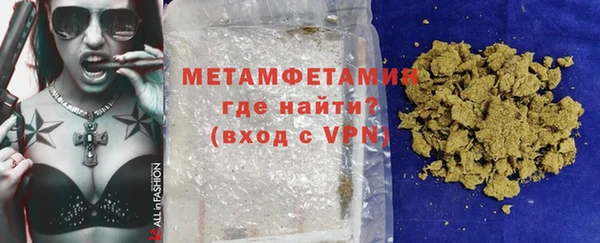 mdma Корсаков