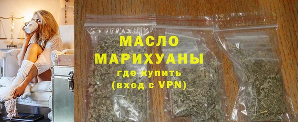 mdma Корсаков