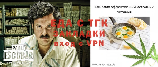 mdma Корсаков