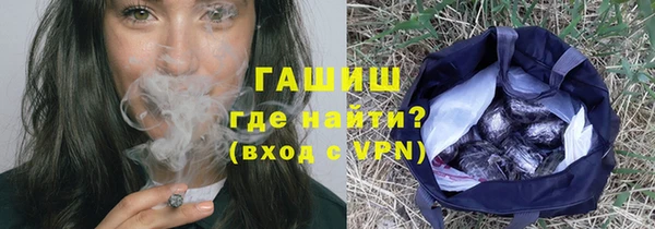 прущие крисы Костерёво