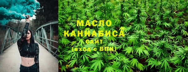 прущие крисы Костерёво