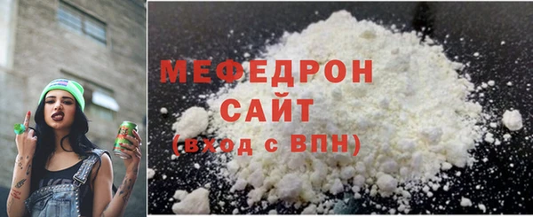 гидра Коряжма