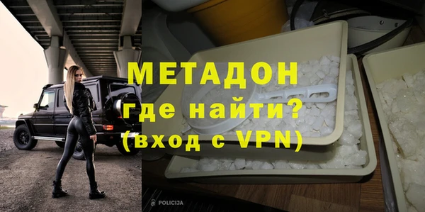 mdma Корсаков