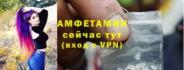 прущие крисы Костерёво