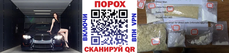 Первитин витя  Купить где  Краснообск 